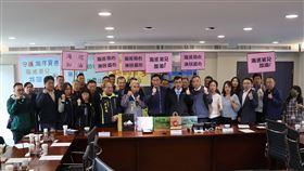 全國漁會率20多個漁會、漁業團體力挺海委會（翻攝畫面）