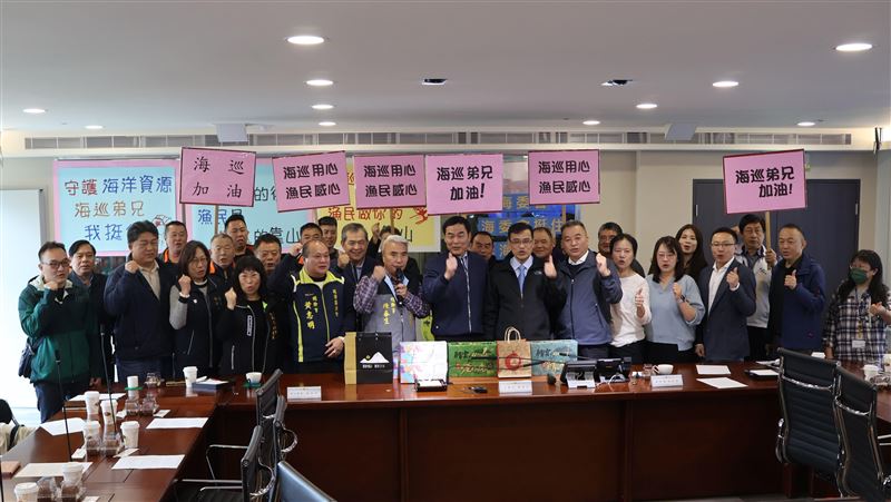 追緝三無船釀意外　全國漁會帶頭挺海委會