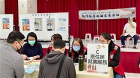 ▲2場次共計邀請45家廠商共襄盛舉，釋出1600個以上就業機會。（圖／桃園電子報提供）

