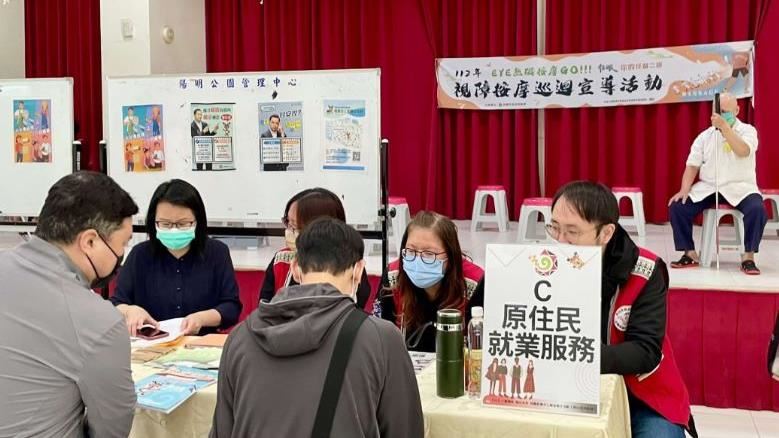 桃市就服處新一波徵才　2場次詳情曝光