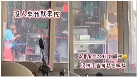 高雄,楠梓.鹹酥雞,鼻屎,衛生局