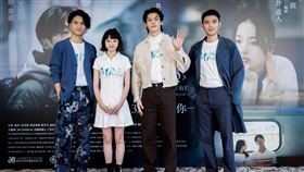李冠毅、陳姸霏、許光漢、曾少宗《青春18x2 通往有你的旅程》（圖／翻滾吧男孩電影有限公司提供）