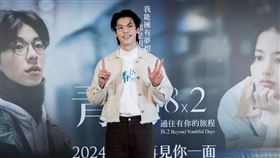 許光漢《青春18x2 通往有你的旅程》（圖／翻滾吧男孩電影有限公司提供）