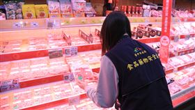 台糖梅花肉片想上架  中市：並未收到相關來文台中市在農曆春節前抽驗台糖國產梅花肉片檢出瘦肉精，行政院啟動擴大採檢未再檢出，傳台糖已向中市府遞案申請上架，食品藥物安全處對此表示，截至目前，市府並未收到台糖公司相關來文。圖為食安處稽查情形。（台中市政府提供）中央社記者趙麗妍傳真  113年3月4日