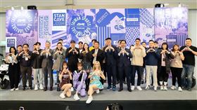 2024台灣運動文化展