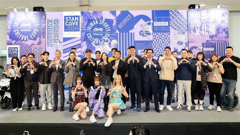 運動、娛樂跨界力挺！台灣運動文化展開幕