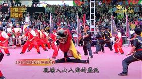 ▲宋江陣比賽盛景。（圖／寶島神很大）