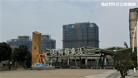 楊梅,房價。（圖／東森房屋提供）