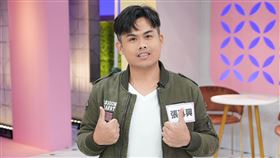 張再興,黃新皓,阿叔。（緯來提供