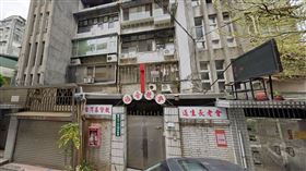 教會,老公寓,都更。（圖／翻攝自Google　Maps）