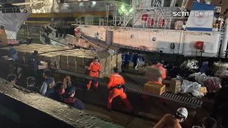 藉維修靠港！中國籍船長走私逾7千萬香菸