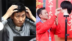 劉德華,理髮師,紅毯先生,中國