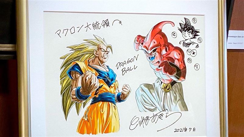 七龍珠作者鳥山明離世　馬克宏也發文悼念