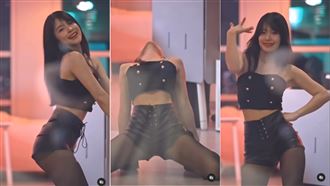 李多慧狂抖電臀片！黑絲襪跪地開腿洩春光