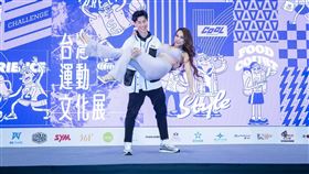 熠凱(紅心字會)