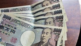 日幣/日圓（記者陳弋攝影）