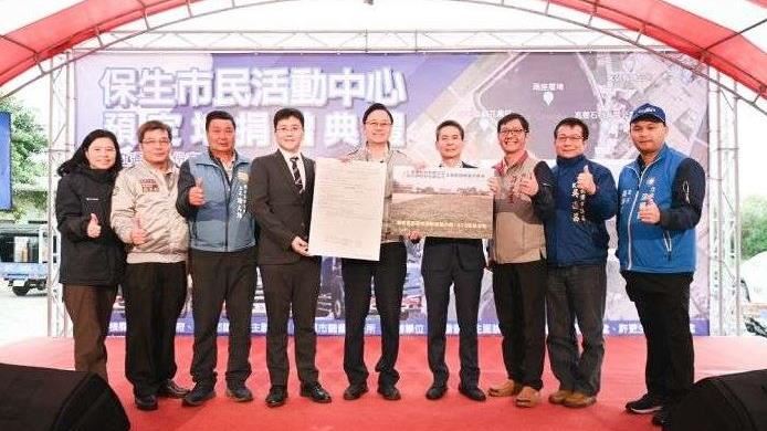 企業捐地蓋活動中心　張善政：造福鄉里