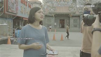 前議員黃郁芬出軌　親密訊息曝：想念那天