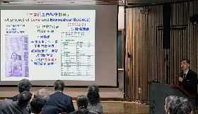 腦庫與神經退化研討會  謝松蒼與會分