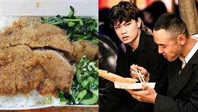 大陸博主RACHE開箱「陳桂林同款排骨便當」。