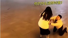 （圖／翻攝自搜狐網）