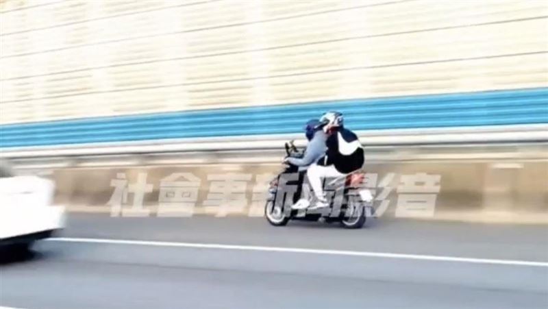 影／機車雙載玩命闖國2　國道警察開罰了