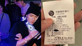 ▲柯震東。（圖／翻攝自Threads）