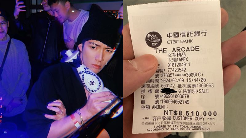 柯震東逛街刷851萬！戰利品全球富豪瘋搶
