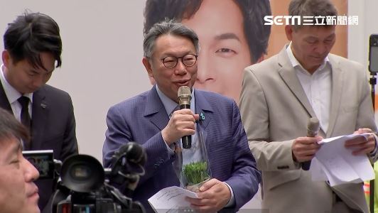 賣掉新竹農地？柯文哲：第一步要先恢復