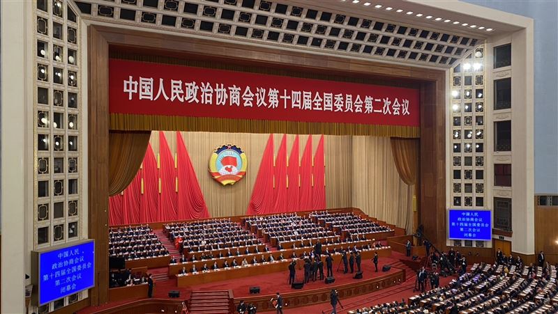 中國政協涉台內容　提「和平統一」進程