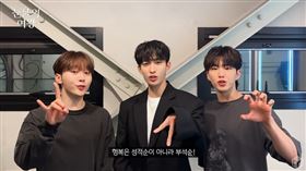 ▲SEVENTEEN BSS（夫碩順）。（圖／翻攝自YouTube-모스트콘텐츠 MOSTCONTENTS頻道）