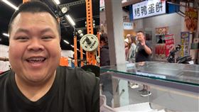 ▲大蛇丸。（圖／翻攝自Threads）