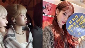 ▲IU，金采源。（圖／翻攝自X）