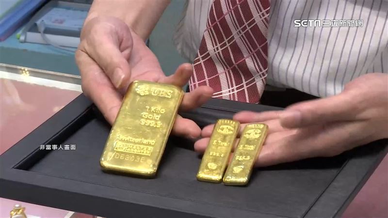 賣15條黃金短收140萬！想反悔卻被熔掉了