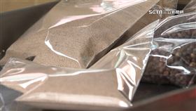 現磨粉暴紅18001