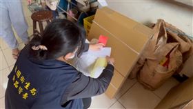 桃園下架封存含蘇丹紅辣椒粉相關製品桃園市政府陸續接獲各縣市通報含蘇丹紅辣椒粉相關製品流入，衛生局10日指出，獲報後已立即通知業者下架及追查流向，並封存違規產品。（桃園市政府衛生局提供）中央社記者吳睿騏桃園傳真  113年3月10日