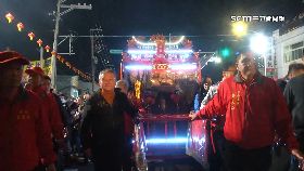 (推)龍德宮起駕1824i18091