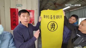 獨／香燈腳限定！憑「報名臂章」領結緣品