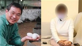 吳祥斌是中華民國水禽產業促進協會理事長，2005年還曾獲神農獎，如今卻遭控性騷擾。（圖／翻攝吳祥斌臉書）