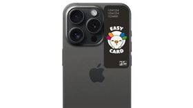 悠遊卡公司：「Super i貼卡」仍在測試階段，感謝各界關心，刷「Super i貼卡」時Apple Pay不會誤扣款。（圖／悠遊卡公司提供）