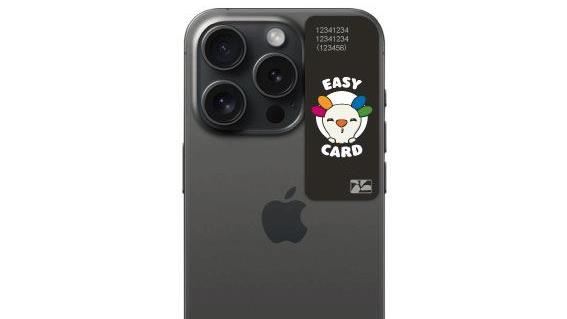 解答／刷Super i貼卡Apple Pay會誤扣款？