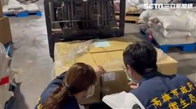 高雄,蘇丹紅,辣椒粉,津棧,聲明