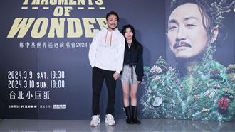 鄭中基淚崩內幕曝光　爆下一站高雄開唱