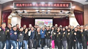 新北市長侯友宜日前率市府團隊前往土城區，與在地里長們就各項議題交換意見。侯友宜表示，除既有的土城交流道、捷運板南線，正全力推動萬大中和線、新北樹林線、三鶯線，未來還有金城交流道及泰板輕軌，交通更加完善，對土城區發展更有利。