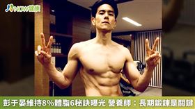 名家專用（勿用）