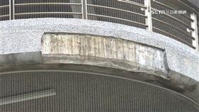 v大學磁磚雨1200