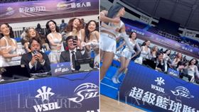 LuxyGirls,SBL,一字馬,台啤,蘇柏彰,牛肉場,張立群,陳弘澤,緯來體育台