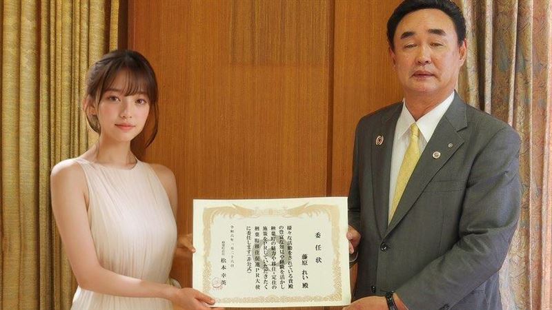 日AI美女驚艷亮相！還獲頒福島縣宣傳大使