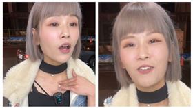 丟丟妹（李明珊）（圖／翻攝自臉書）