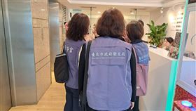 蘇丹紅，台北市衛生局提供